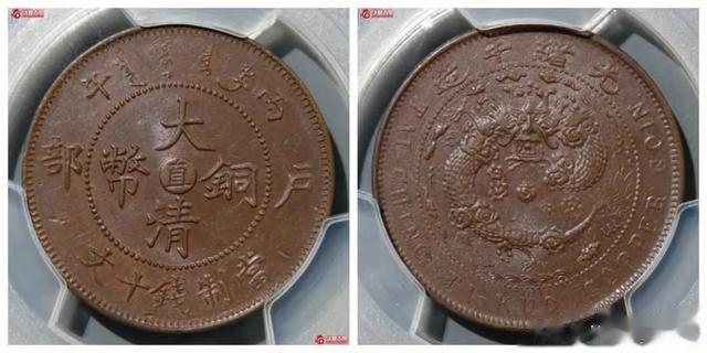 雕刻|2023年1月铜元行情及成交欣赏