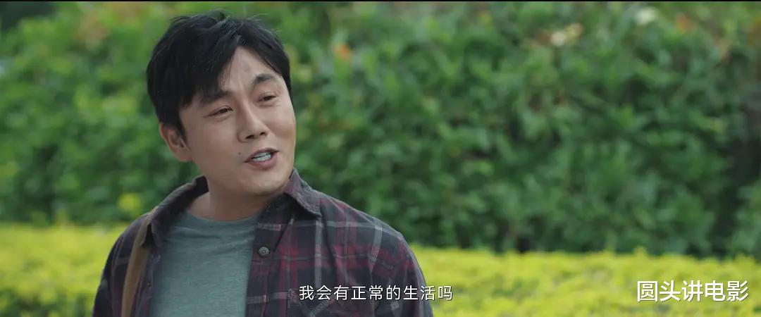 电视剧全网热度榜,《繁花》跌至第二,第一热度高达79.13