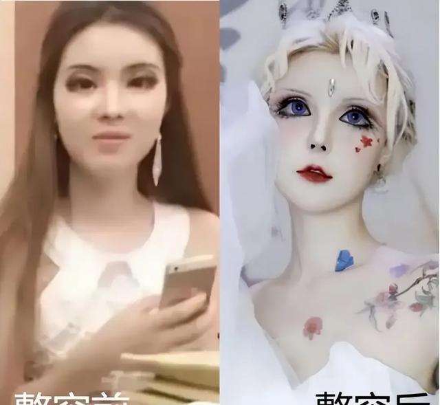 “真人芭比”迪丽拉:脸上动108刀,吃饭不敢张嘴,卸妆吓坏众人