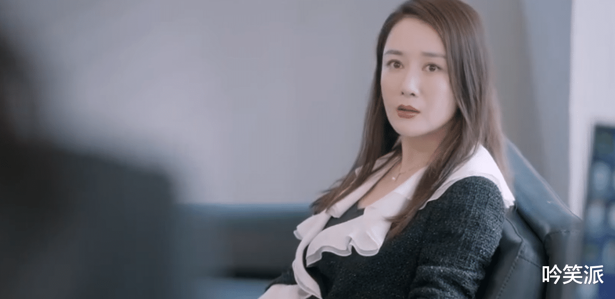 张彬彬|吴倩、张彬彬的《三分野》,让人羡慕了一把上班的快乐!