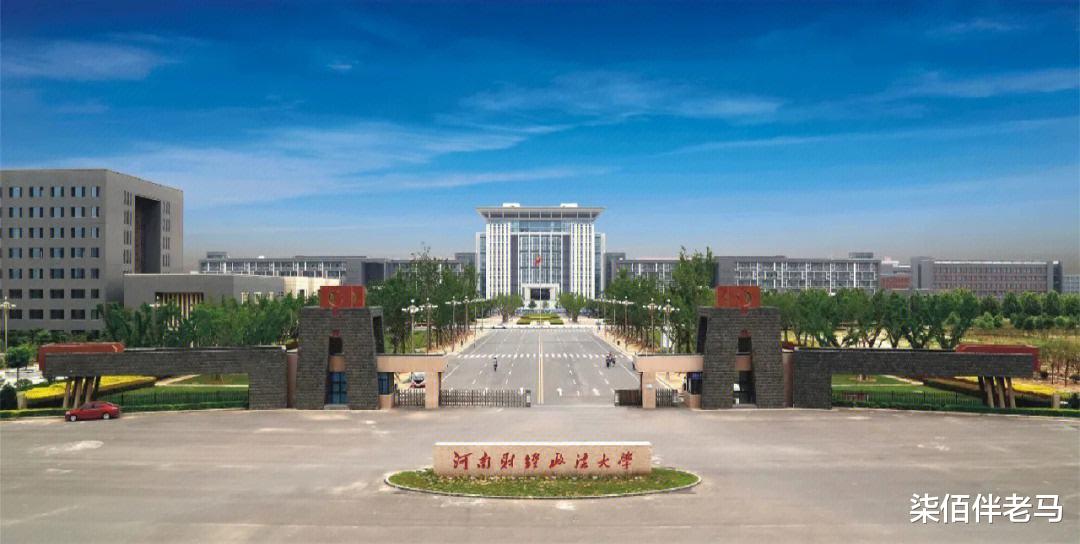 高校|酒店到高校招服务员,何错之有?指责酒店,对学生有害无益!