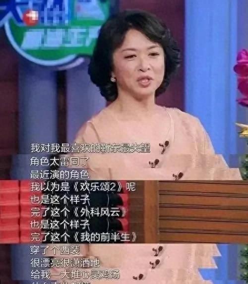 明明片约不断,却演啥毁啥,这7位“戏混子”是该醒醒了