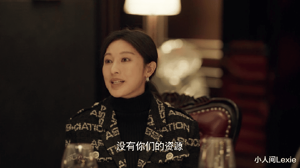 成都|《心想事成》收视率破二,毛晓彤实力扛剧出圈?剧情悬浮高开低走