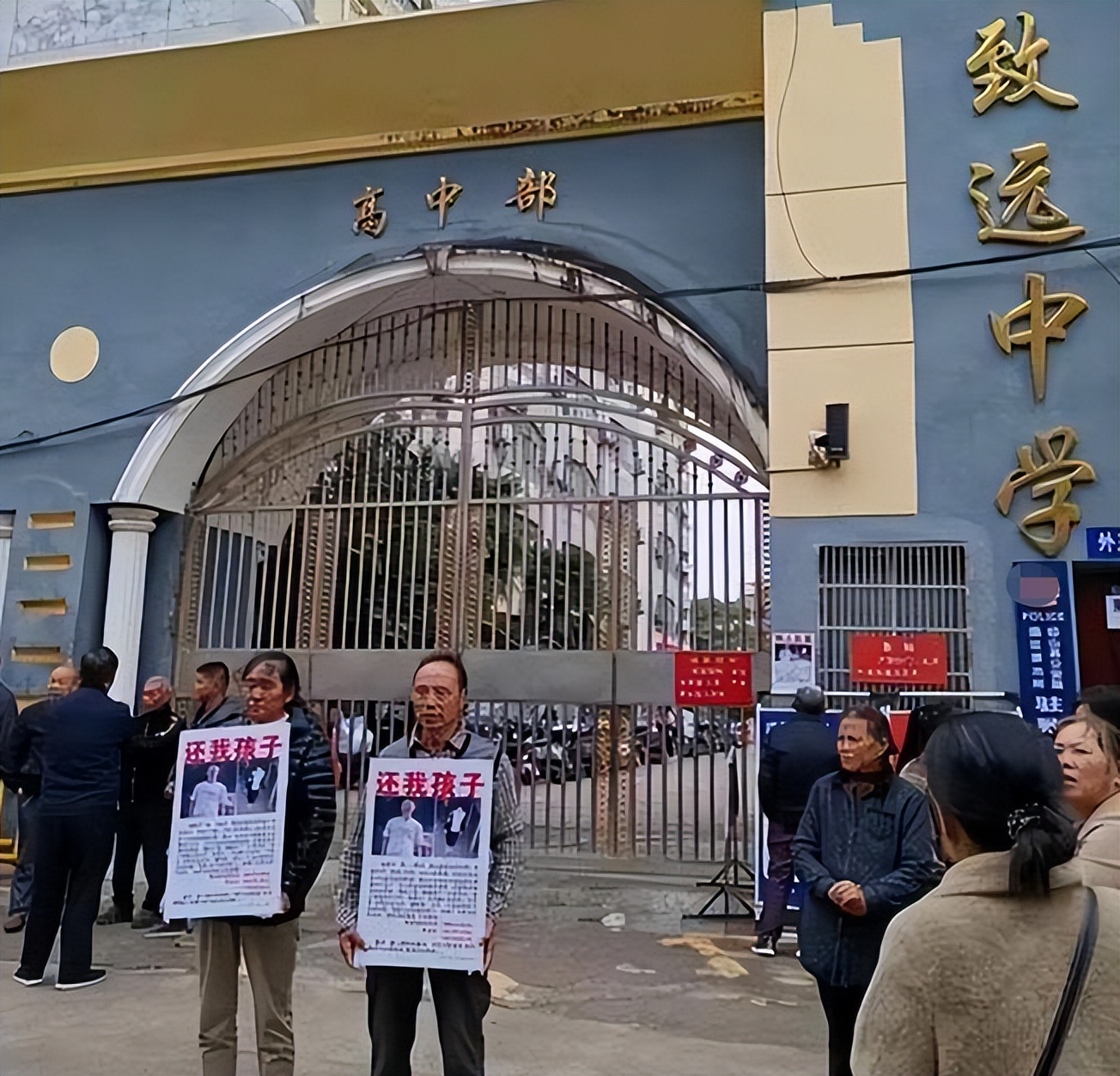 胡鑫宇失踪80天,有人自称知情,自曝已得知胡鑫宇被偷偷火化