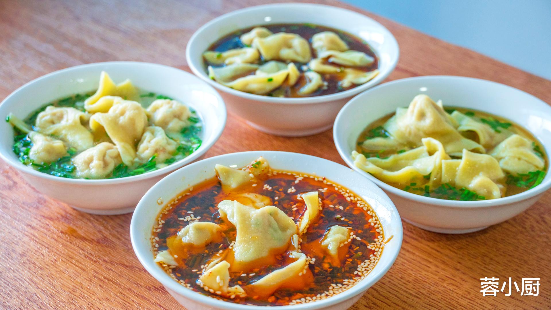 美食教程|7月11三伏天，再忙也要吃4种“温阳”食物，升阳气祛寒湿，强免疫