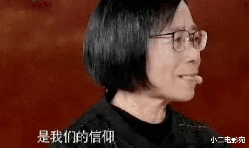 她还活着呢，你们就敢这么拍？