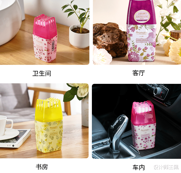 今年明年,以下3样“家居用品”将涨价,早囤才能少吃一些亏