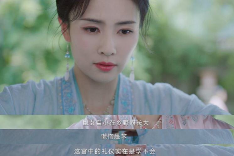 女演员长得好看有多重要？看《宁安如梦》的白鹿和刘些宁就知道了