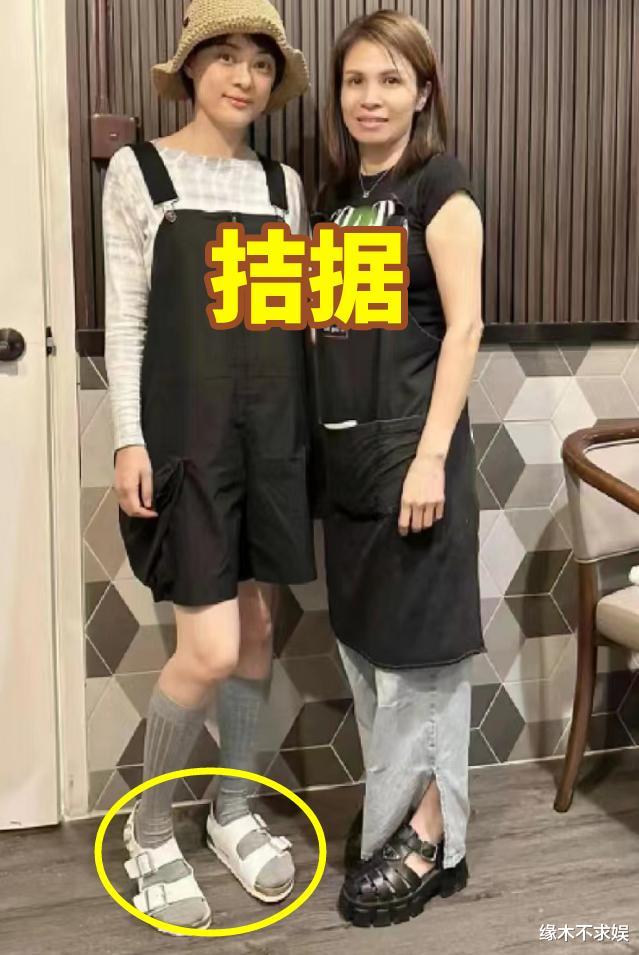 40岁孙俪现身香港,下半身穿搭一言难尽,衣食曝光拮据生活!