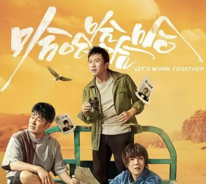 娱乐圈的残酷真相,在33岁鹿晗身上展现得淋漓尽致!