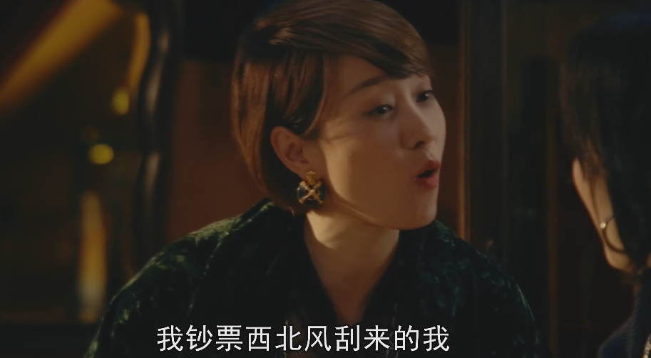 央视《繁花》收视率炸了,打了多少资方的脸,胡歌又赌对了