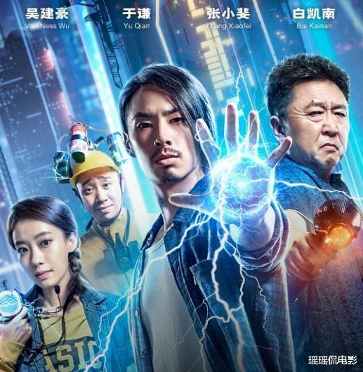 “德云社”出品的十大烂片,每部都是灾难,全看过的我给跪了