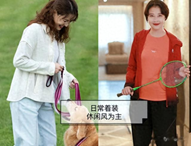 56岁周海媚亲身示范:到老都没有大妈感,她是如何做到的?