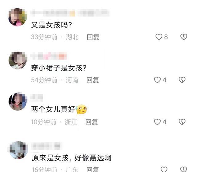 聂远|聂远妻子曝二胎性别!母亲节罕见晒出一家温馨画面