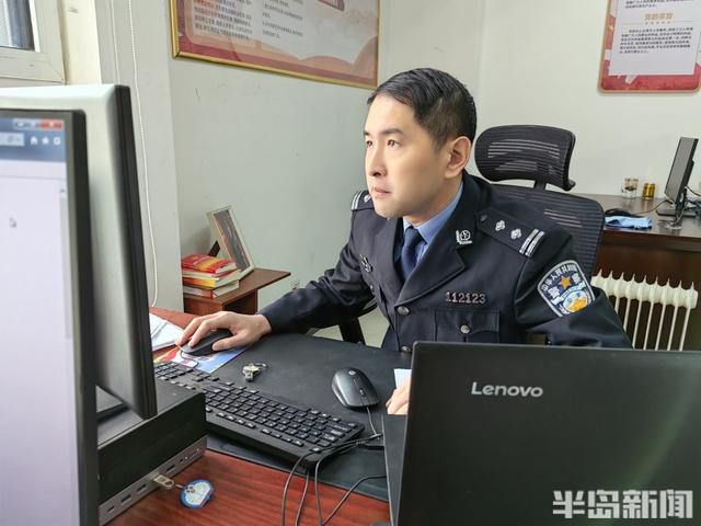 一名反诈民警的年度账单:出差超200天,最长一次27天,辗转9市抓获15名嫌犯