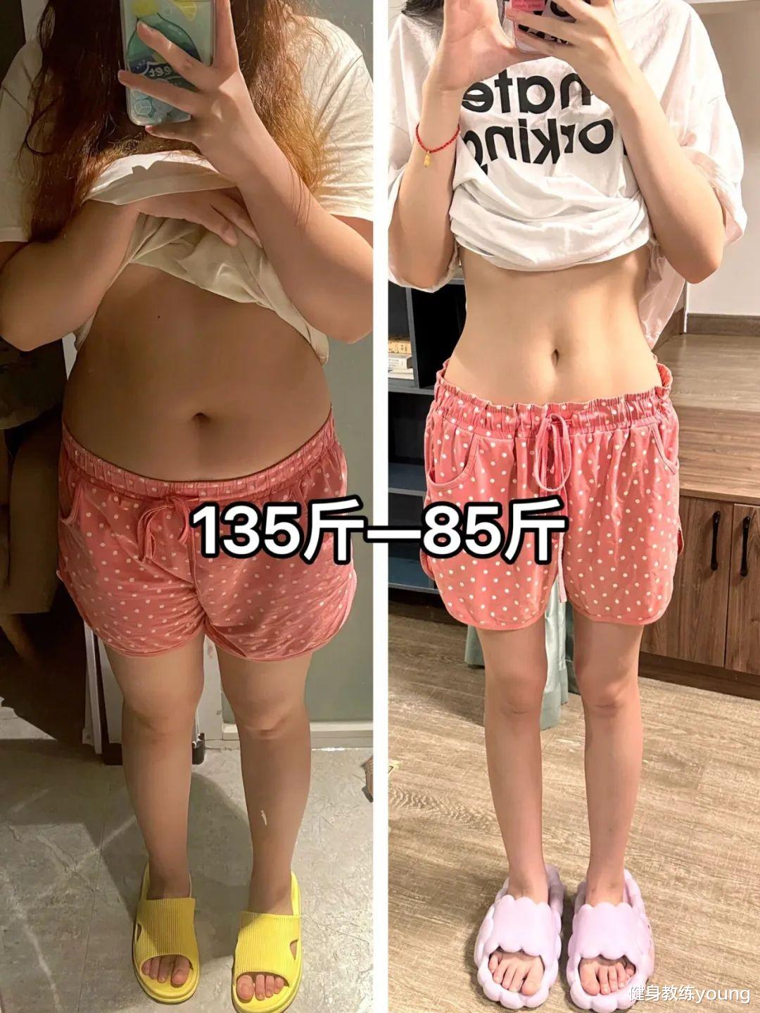 新陈代谢 从135瘦到85斤，提高代谢是减脂关键，8个方法让你快速掉秤