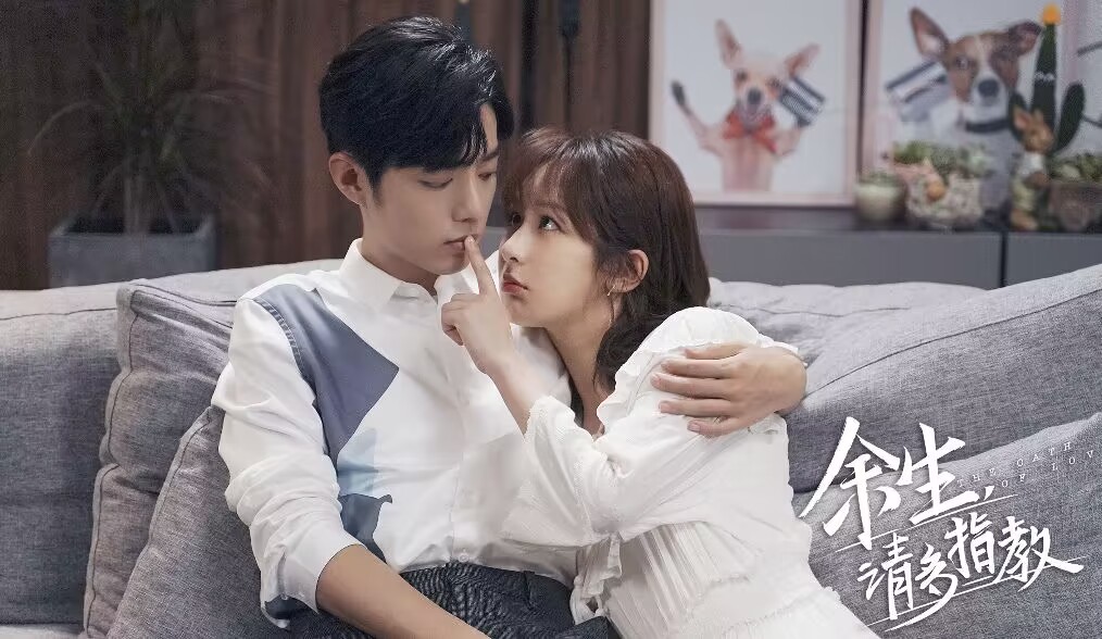 肖战、杨紫二搭现偶，檀健次、范帅琦惊喜加盟，《白鸽吻》启动