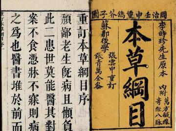 |枸杞国外被捧上天，枸杞面包卖到1000美元，老外：东方魔幻长寿果