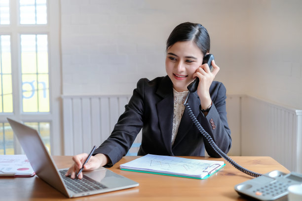 |职场文化中的职业道德