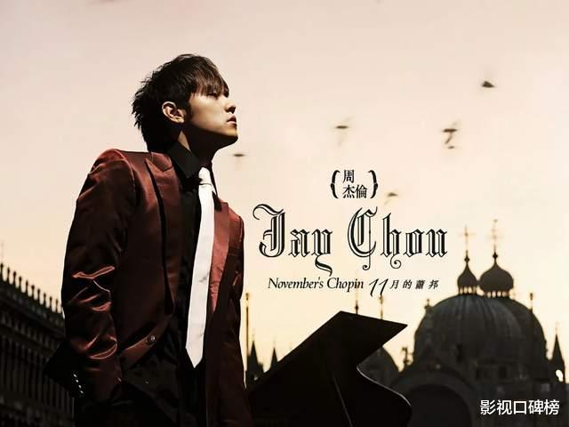 中国2023年榜公布，周杰伦TOP100上榜55首，又把华语乐坛锤死了？