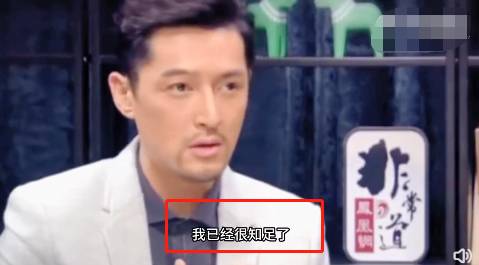 胡歌深夜晒照露车祸疤痕,面容憔悴络腮胡,情绪低精神状况引担忧