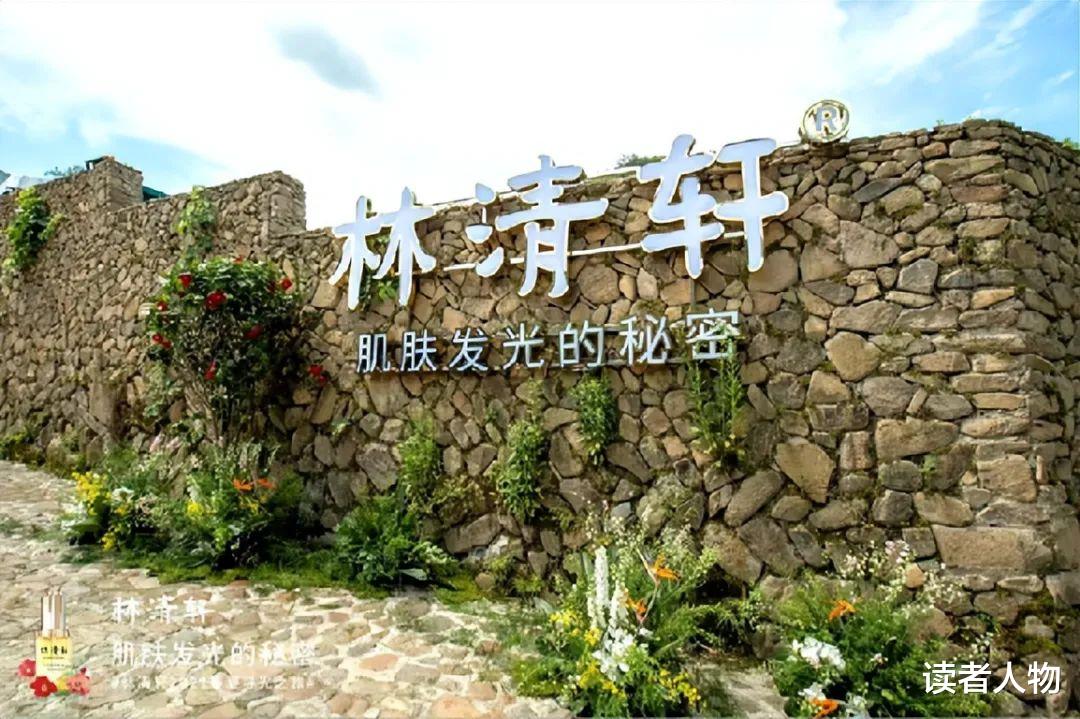 贵过香奈儿，1702元的高价香水被吐槽后降价204，国货真的太难了