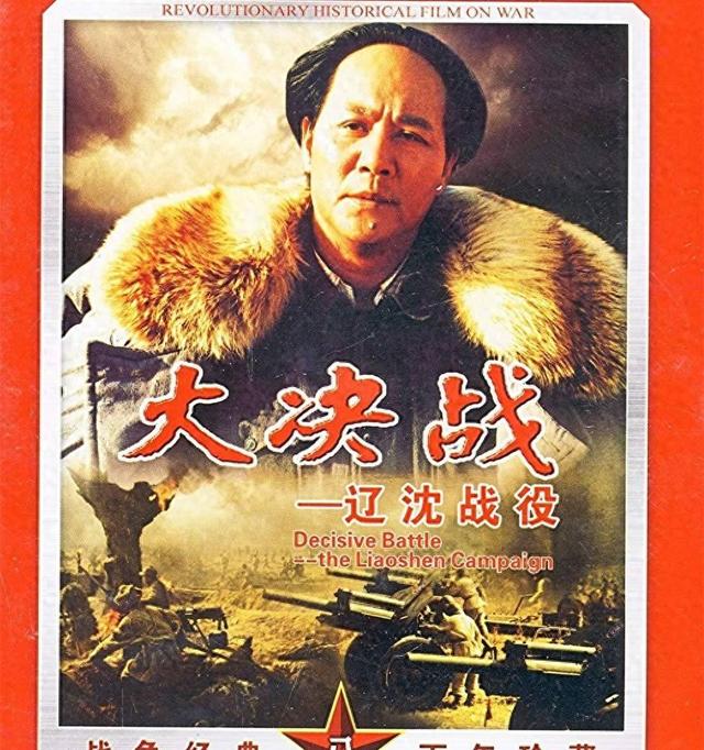 整容脸又来祸害央视革命剧？锥子脸、假鼻梁、别再侮辱革命战士了