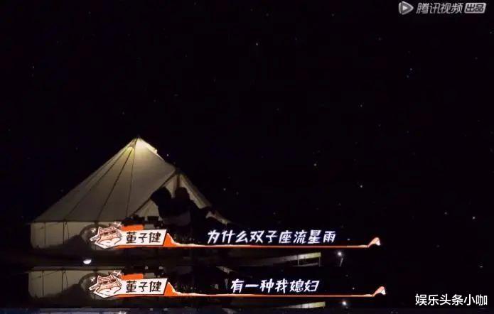 董子健|实锤!董子健离婚真相曝光,片场出轨女演员?!