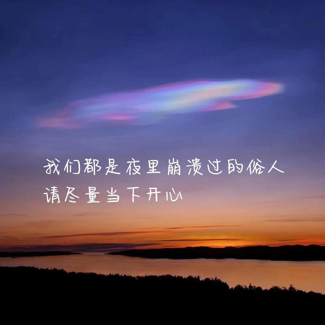 社交|怎样过一个不累的人生？答案很简单，却很少人能做到