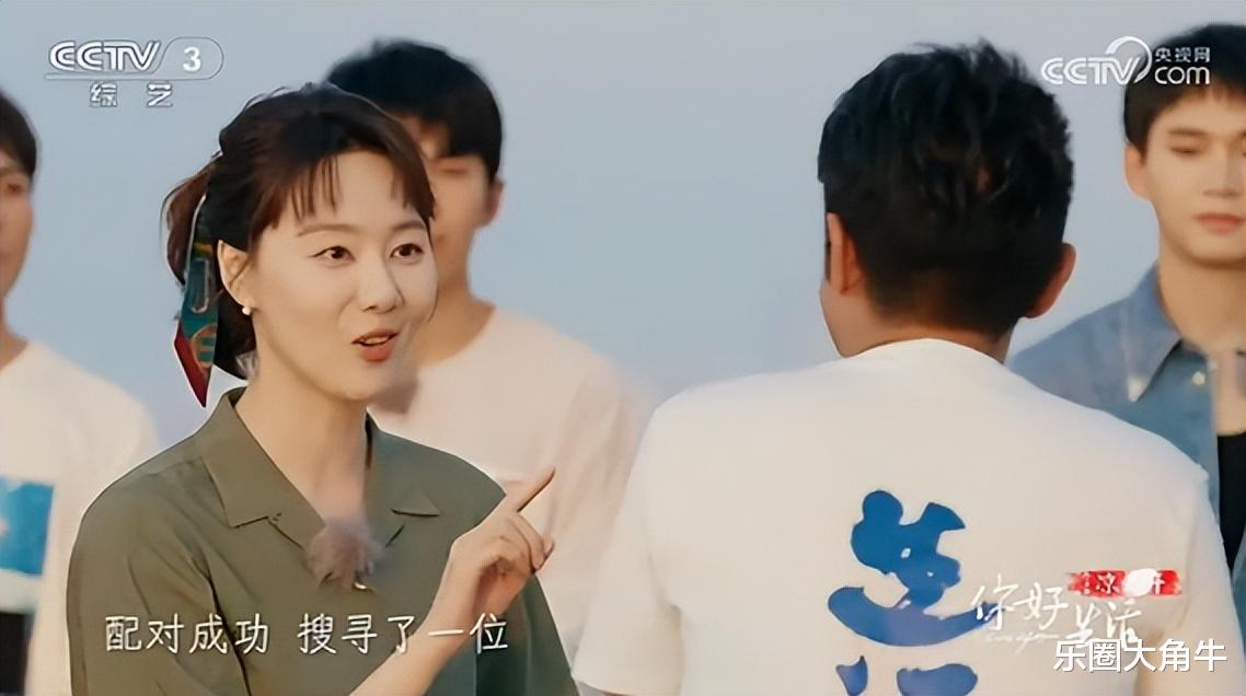 40岁王冠:终于传出喜讯,通过央视《你好生活》官宣“要结婚了”