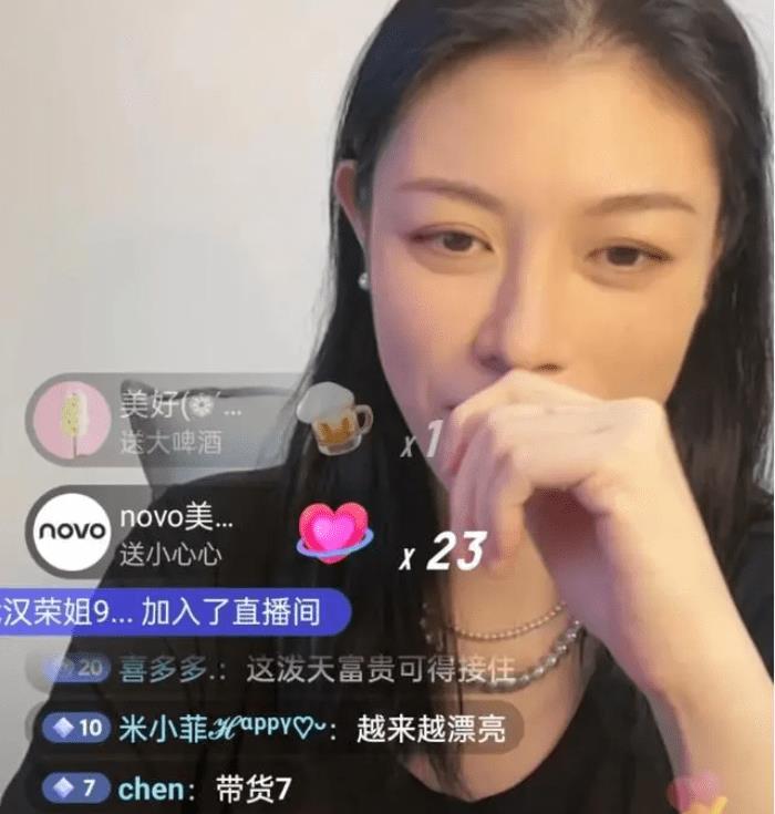 9月聚餐10月离婚,章子怡婚变,葛荟婕乐开花,喊汪峰别影响孩子