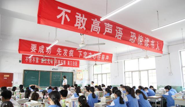 2023年强基入围分数公布，多所985高校分数下降，或与张雪峰有关