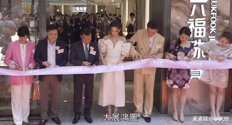 汤洛雯|马国明汤洛雯合体做新婚宣传，女方陪嫁戒指与金器提前放彩蛋