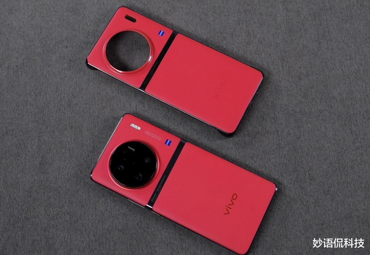vivo x|索尼IMX989+120W，还有旗舰双芯，无奈被市场冷落