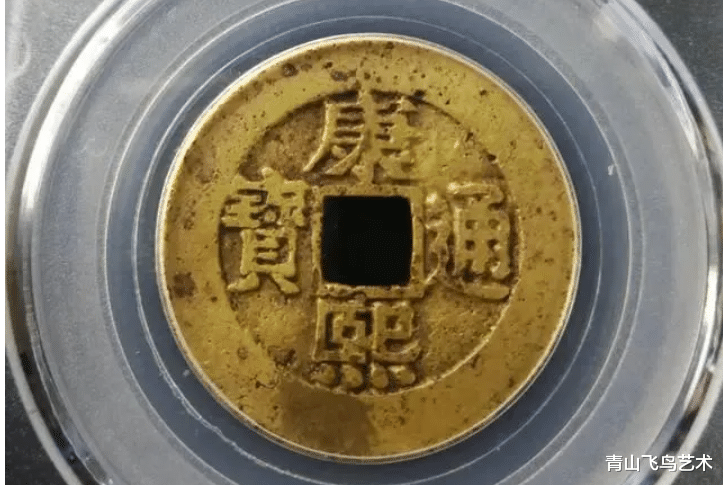 钱币|什么样的钱币叫罗汉钱，罗汉钱有什么样的特点，收藏空间如何