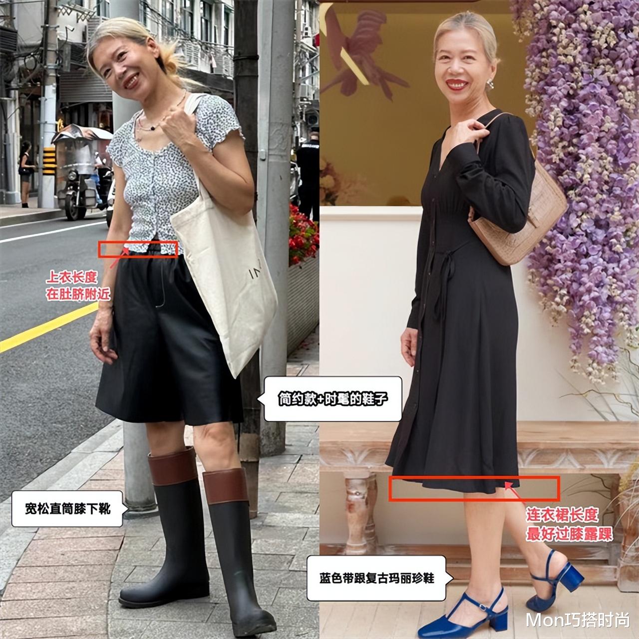 化妆 62岁博主亲身示范：懂打扮、又会化妆，真的比同龄人年轻10岁不止