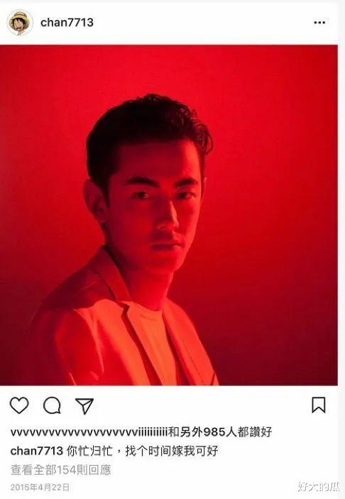 阚清子|纪凌尘,这次轮不到你来娶阚清子了