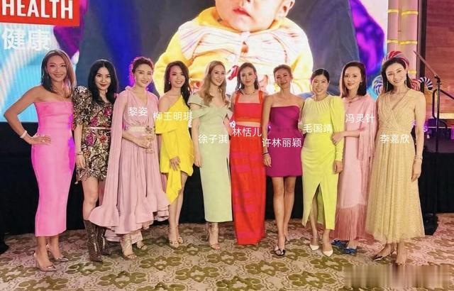 名媛晚宴内场曝光!徐子淇站C位,谢玲玲独宠黎姿,李嘉欣靠边站