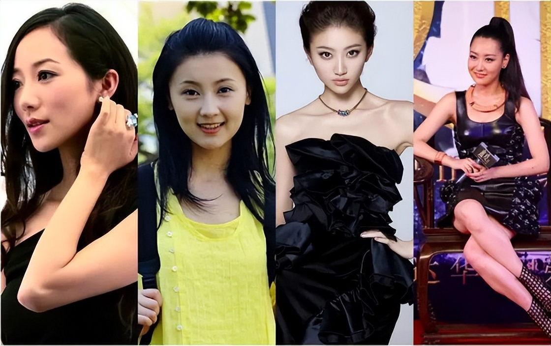 “京城四美”是哪四美? 后来都怎么样了？