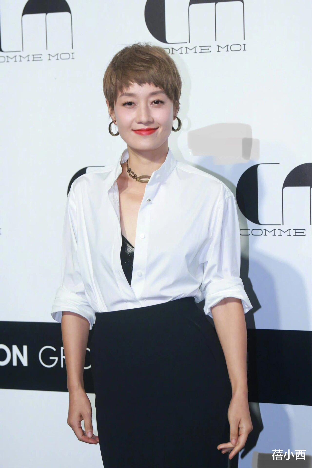 《繁花》收官,马伊琍带火了一种新穿法:白衬衫+长裙,高级洋气