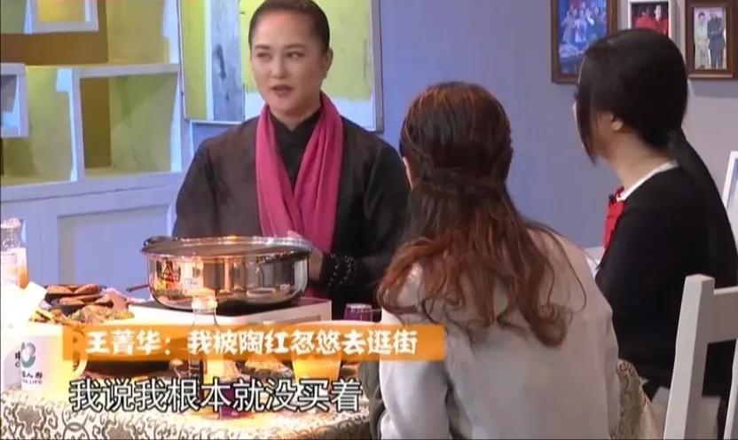 马来西亚|“大众情人”王菁华:与常戎分手后,为何51岁依旧单身