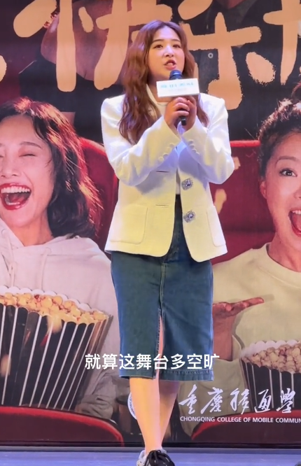 阚清子|31岁张含韵爆肥认不出!大象腿被指撞脸何洁,唱歌上气不接下气