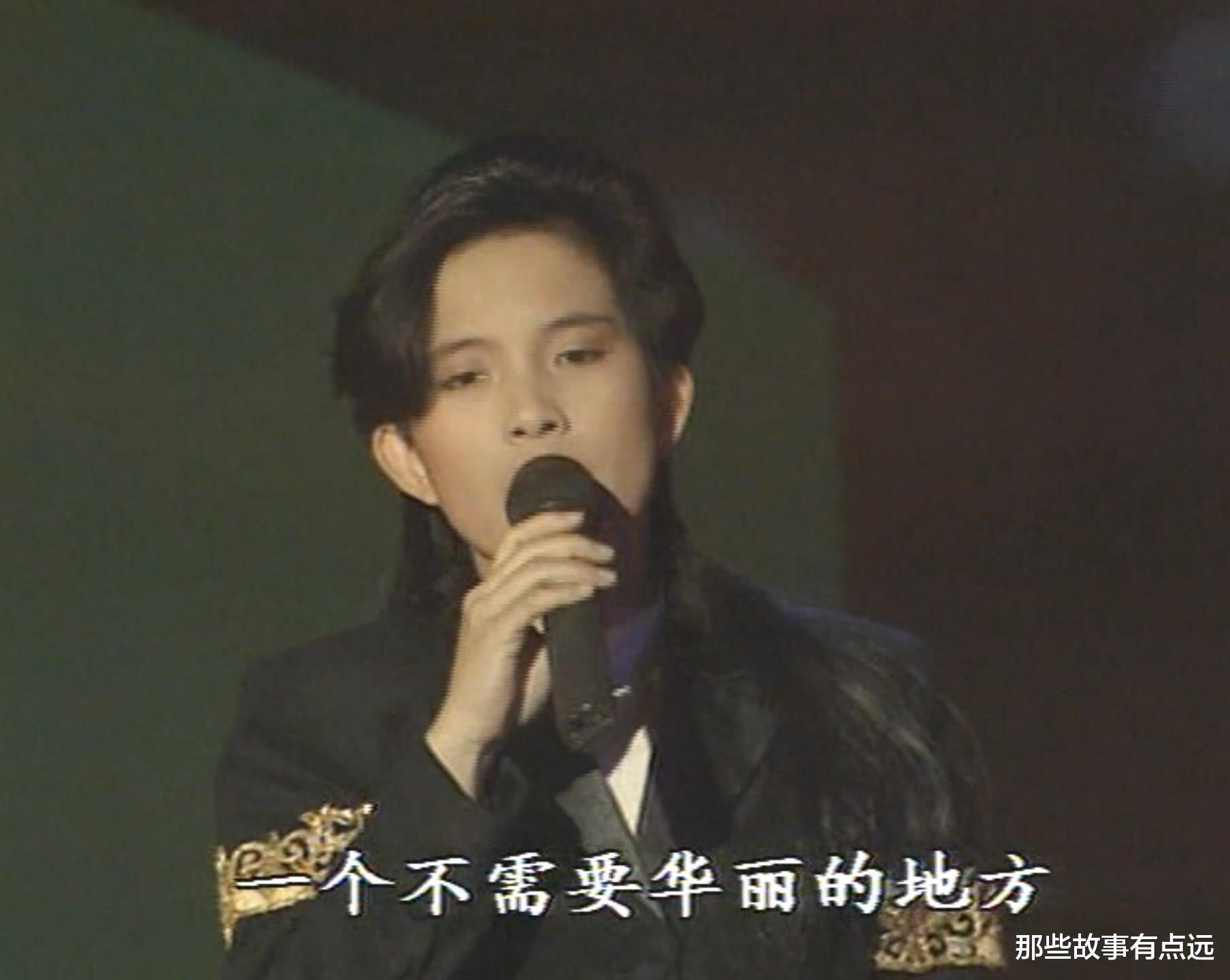 春晚|春晚十佳节目评选之1991年,姜育恒、谭咏麟首次登上春晚舞台