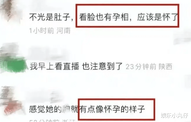 张柏芝|港媒曝张柏芝欲下嫁4胎生父，却遭长子撮合复婚，谢贤疑抢抚养权