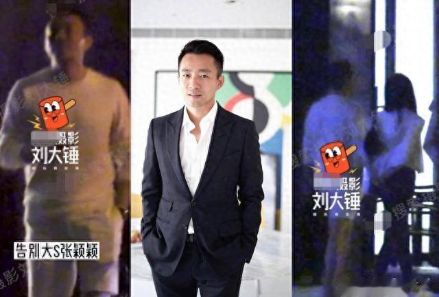 汪小菲新恋情曝光,与刘亦桐北京豪宅甜蜜同居!大S哭晕在厕所!