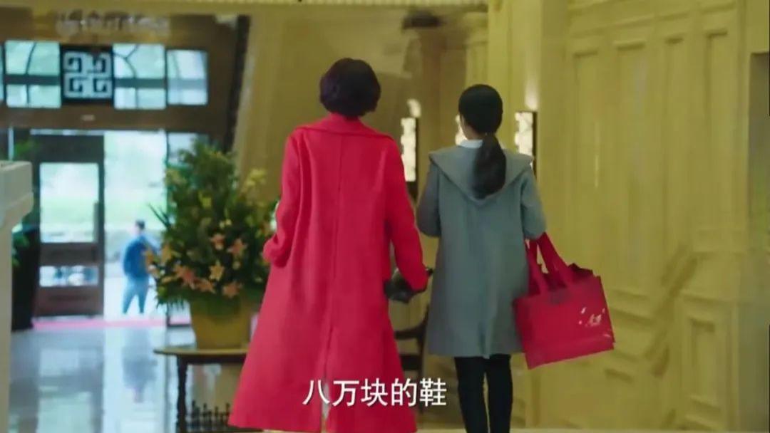 《我的前半生》：陈俊生年薪才150万，为何罗子君敢买8万的鞋子？