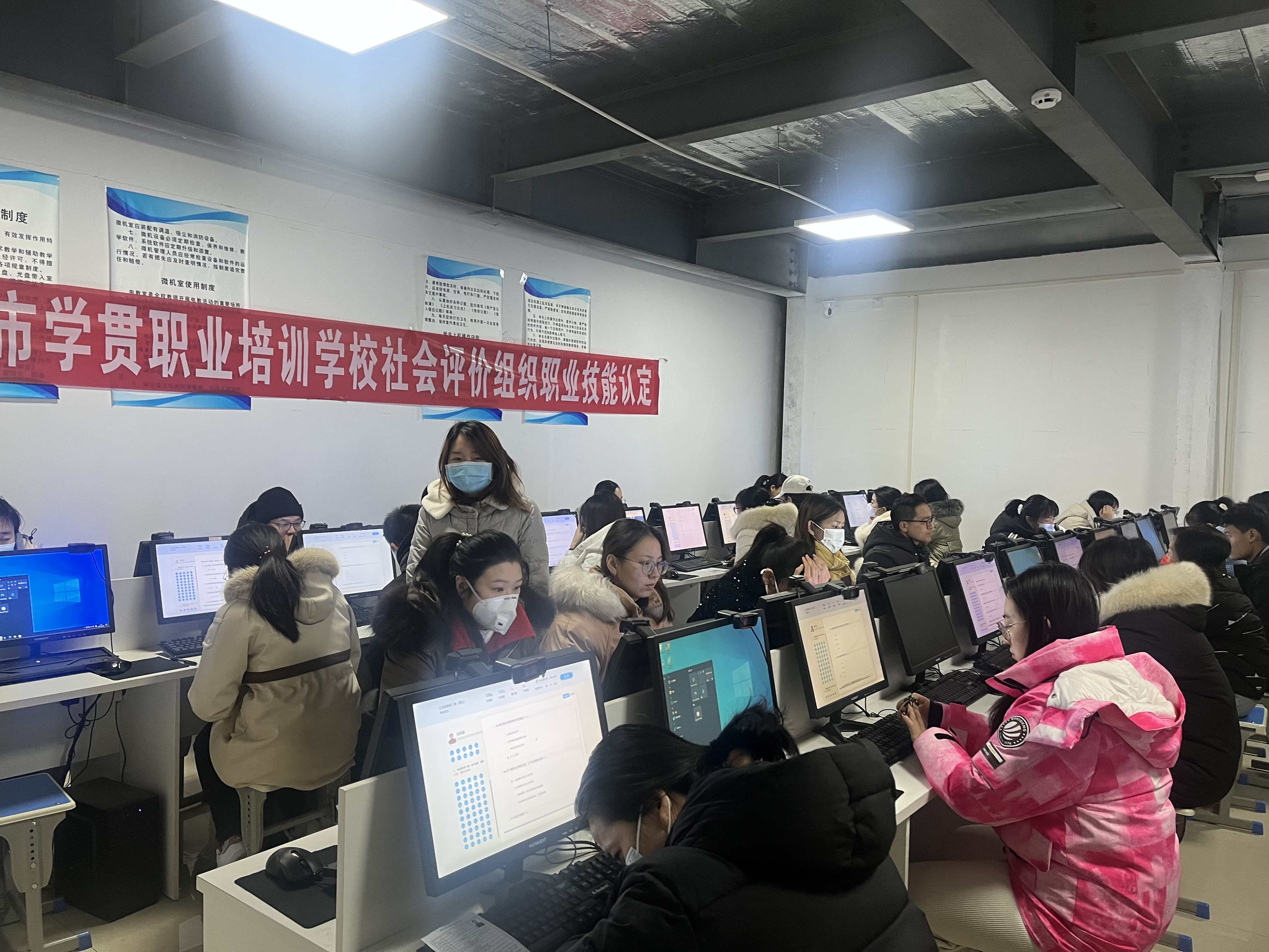 怎样才能找到正规的,人社指定的职业技能等级认定机构