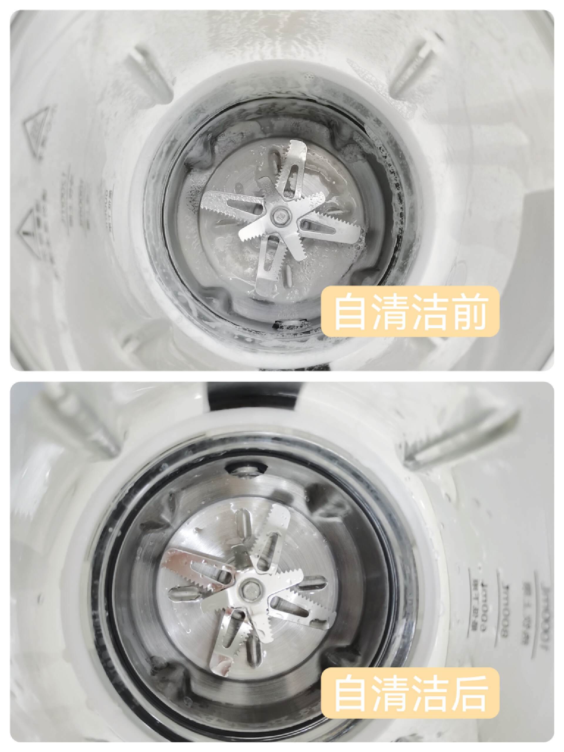 蔬菜汤|免泡豆,15分钟喝豆浆,蓝宝PB08蒸汽破壁机,打工人的早餐管家