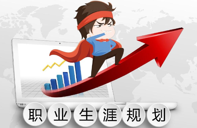 |35岁了,害怕失业,该怎么办?