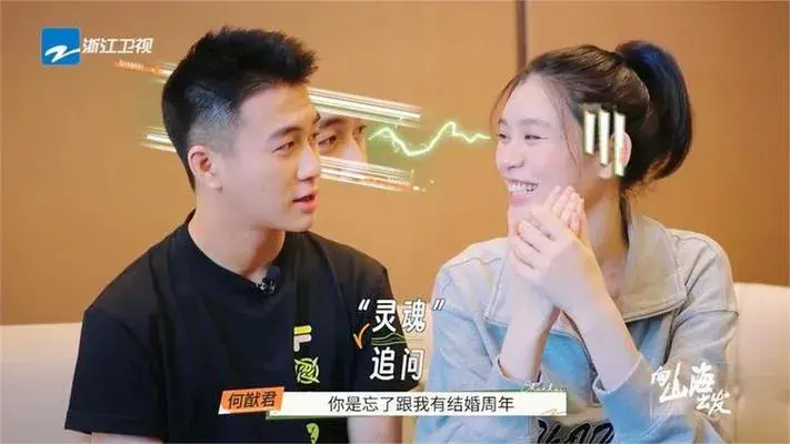 向佐苦求不得,何猷君水到渠成,奚梦瑶和郭碧婷豪门有别